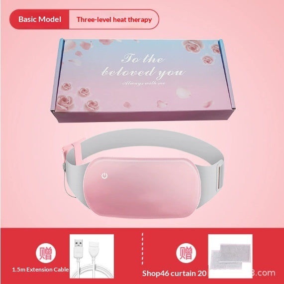 Intelligent Heating Vibration Massage Waist Belt